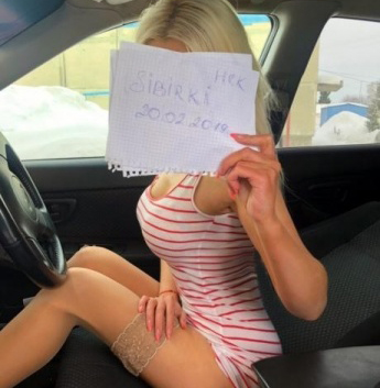 Ника