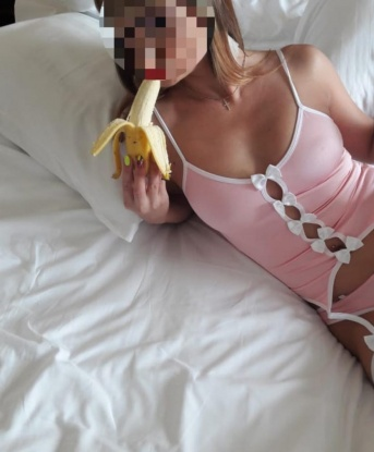 Антонина